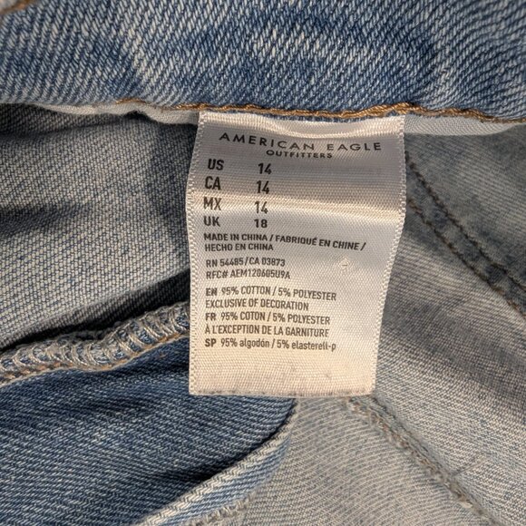 AMERICAN EAGLE Mom Shorts 14 Light Wash Vintage-Look Pleated Front 90's Mom - Picture 7 of 9